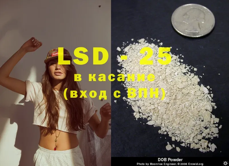 ЛСД экстази ecstasy  Нефтекамск 